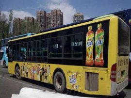 投放福州公交车身广告需要具备那些投放要求？