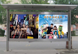 福州站台广告，福州公交候车亭广告媒体具有哪些效应优势？